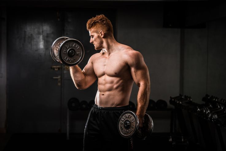Free Weights Area